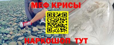 бошки Коммунар