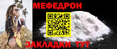 ECSTASY Конаково