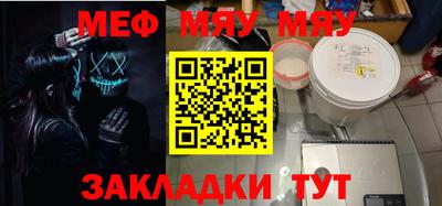 ECSTASY Конаково