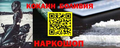 ECSTASY Конаково