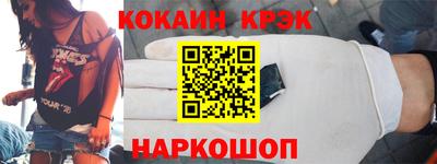 ECSTASY Конаково