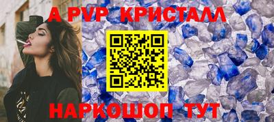 ECSTASY Конаково