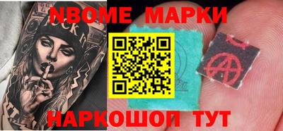 ECSTASY Конаково
