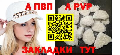 ECSTASY Конаково