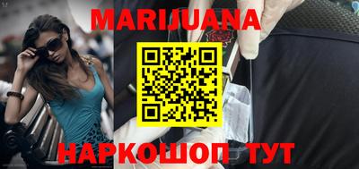 ECSTASY Конаково