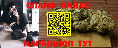 гидра Комсомольск-на-Амуре