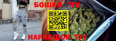 гидра Комсомольск-на-Амуре