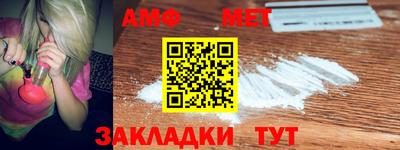 ECSTASY Конаково