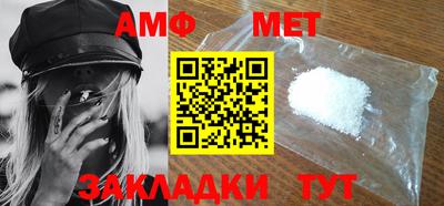 бошки Коммунар