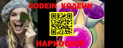 ECSTASY Конаково